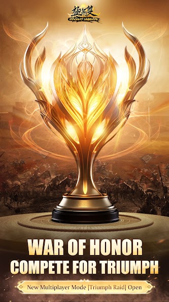 Dynasty Legends (Global) screenshot 1