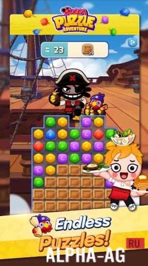 Puzzle & Wonderland screenshot 3