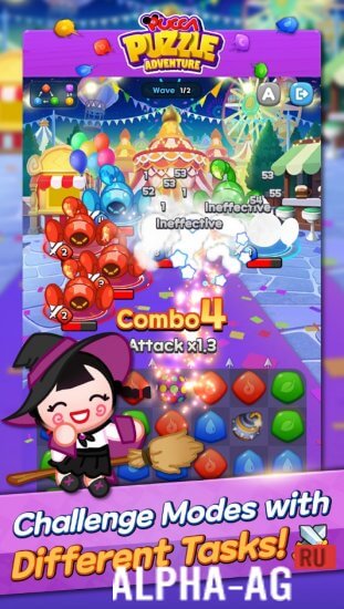 Puzzle & Wonderland screenshot 4