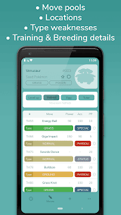 dataDex screenshot 5