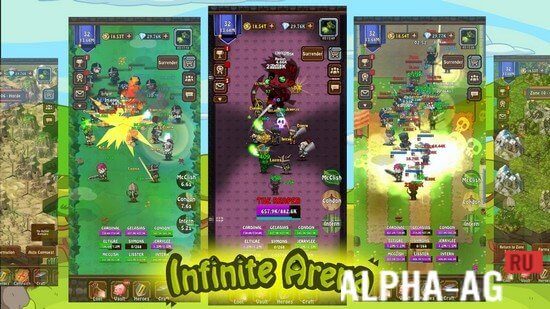 Infinite Arena