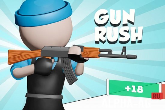 MachineGun Rush