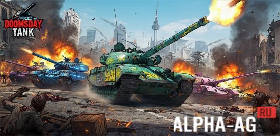 Doomsday Tank:Zombie PVP Brawl
