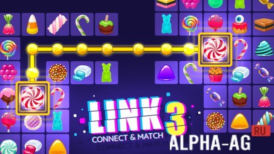 Link 3