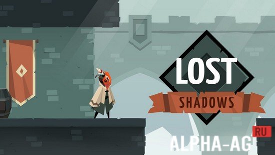Lost Shadows