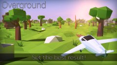 Overground screenshot 4