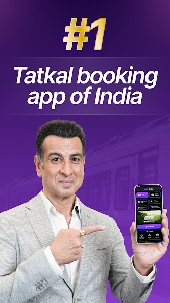 Quick Tatkal screenshot 1