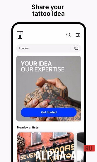 Tattoodo screenshot 3