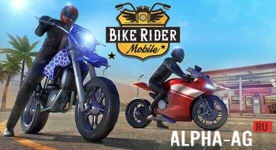 Bike Rider Mobile: Racing Duels & Highway Traffic
