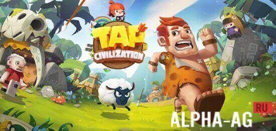 Tap Civilization