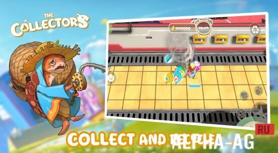 The Collectors screenshot 2