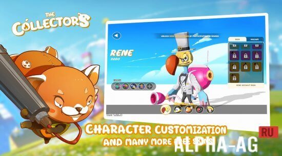 The Collectors screenshot 4