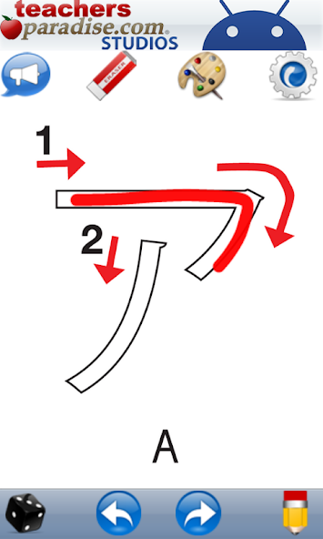 Japanese Katakana Handwriting screenshot 3