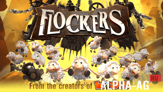 Flockers