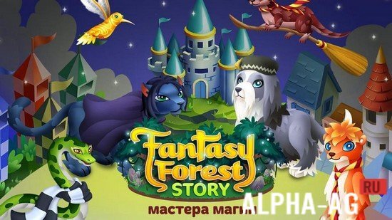 Mystery Forest: Masters of Magic