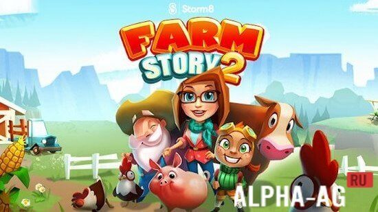Farm Story 2