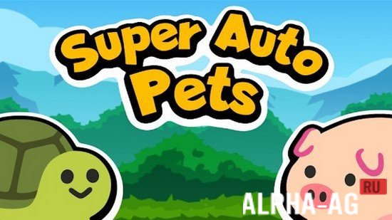 Super Auto Pets screenshot 1