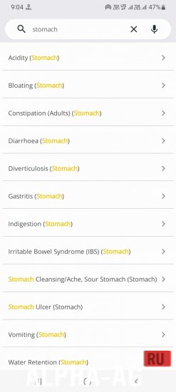 Home Remedies: Natural Cure screenshot 2