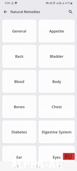 Home Remedies: Natural Cure screenshot 3