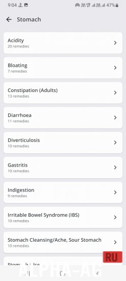 Home Remedies: Natural Cure screenshot 5