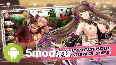 Lusty Odyssey screenshot 1
