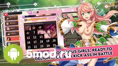 Lusty Odyssey screenshot 3