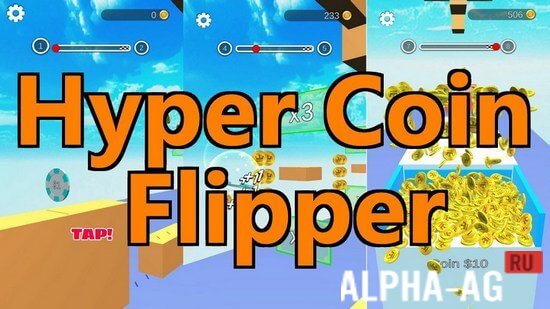 Hyper Coin Flipper