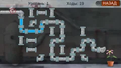 Plumber 2 screenshot 2