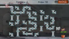 Plumber 2 screenshot 4