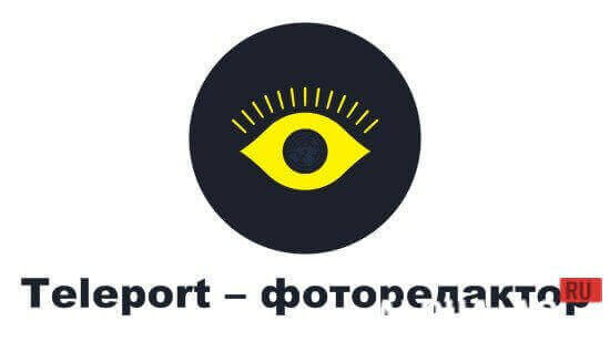 Teleport