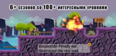 Bob the Builder screenshot 2