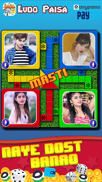 Ludo Paisa screenshot 5