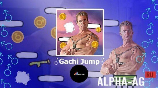 Gachi Jump