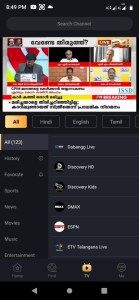 FlixFox screenshot 2