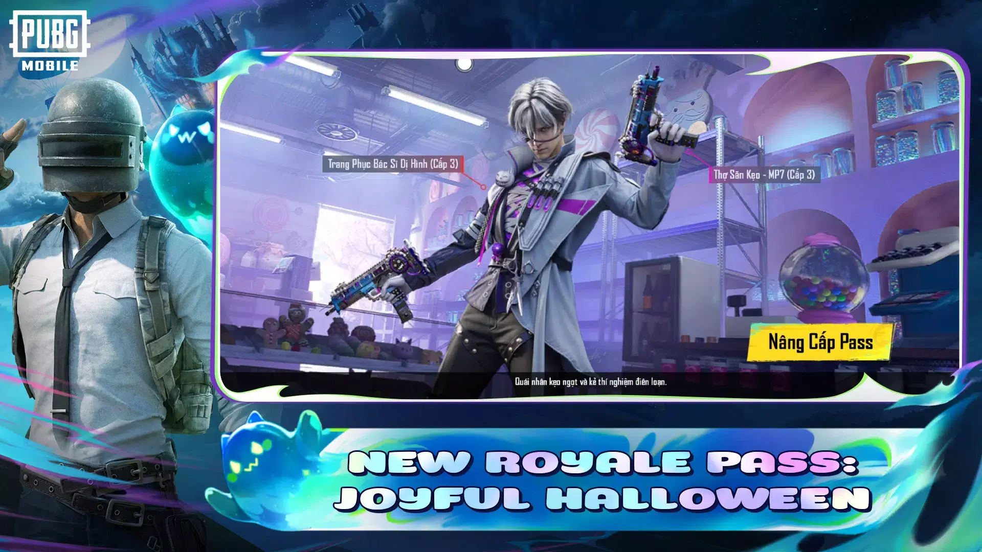 PUBG MOBILE CN screenshot 5
