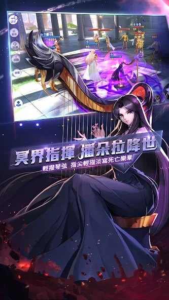 聖鬥士星矢:覺醒 screenshot 4