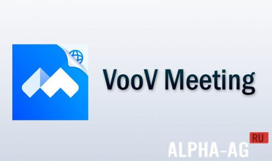 VooV Meeting preview screenshot 1