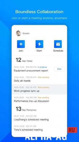 VooV Meeting preview screenshot 2