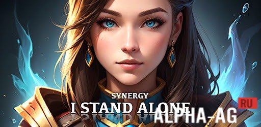 I Stand Alone: Synergy screenshot 1
