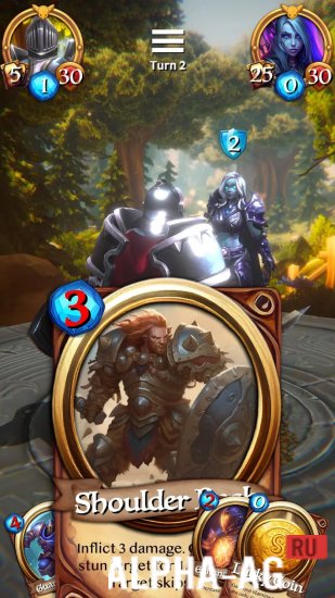 I Stand Alone: Synergy screenshot 3