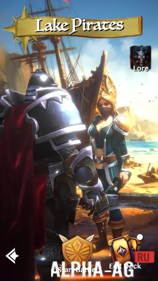 I Stand Alone: Synergy screenshot 4