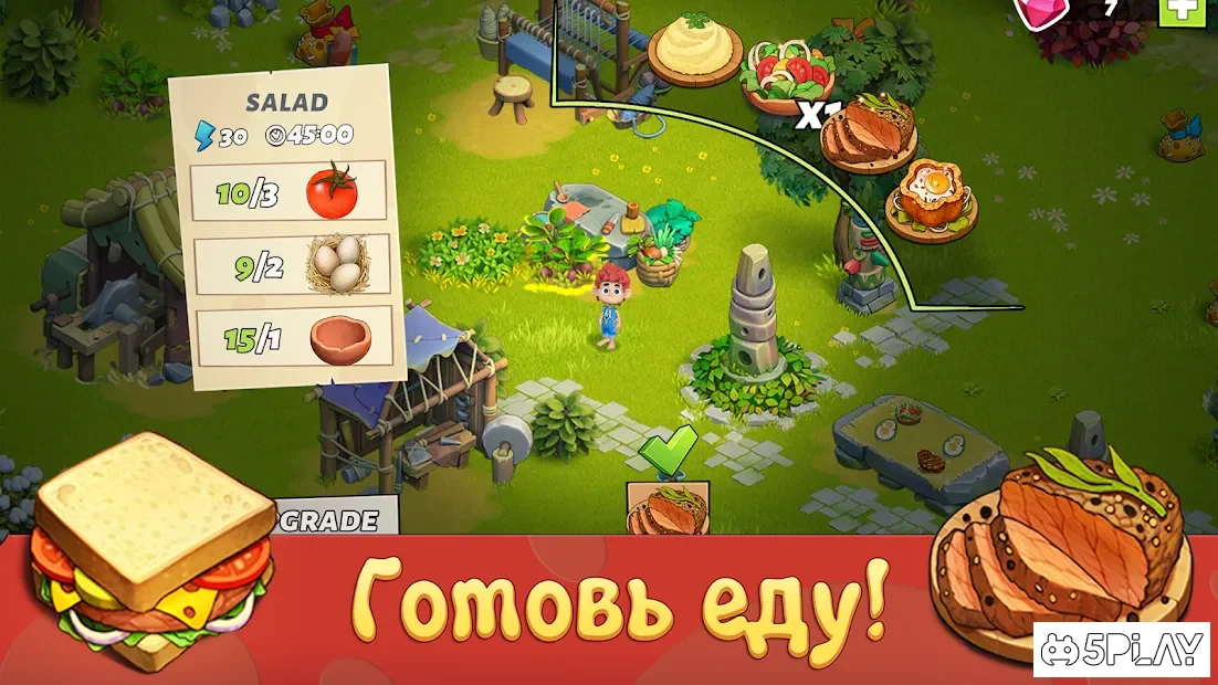 Family Age: Beautiful Farm with an Interesting Story