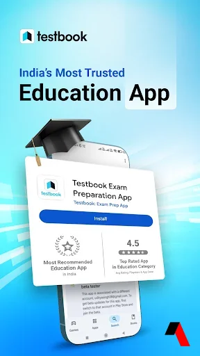 Testbook screenshot 1