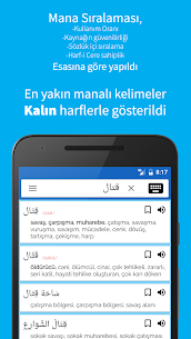 Arabic Turkish Dictionary screenshot 2