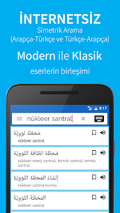Arabic Turkish Dictionary screenshot 3