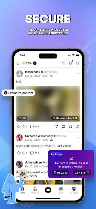Tevi screenshot 3