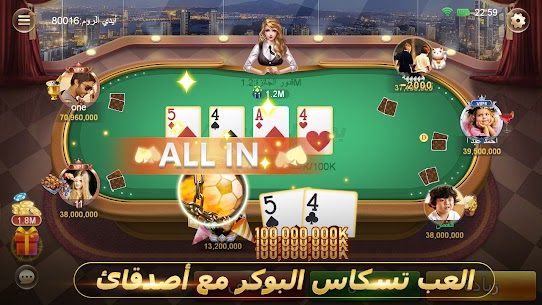 Falcon Poker VIP - Casino Casino screenshot 2