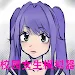 High School Girl Simulator screenshot 1
