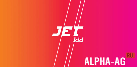 JetKid
