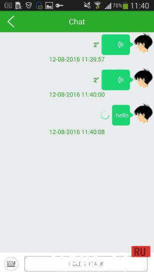 SeTracker2 screenshot 3